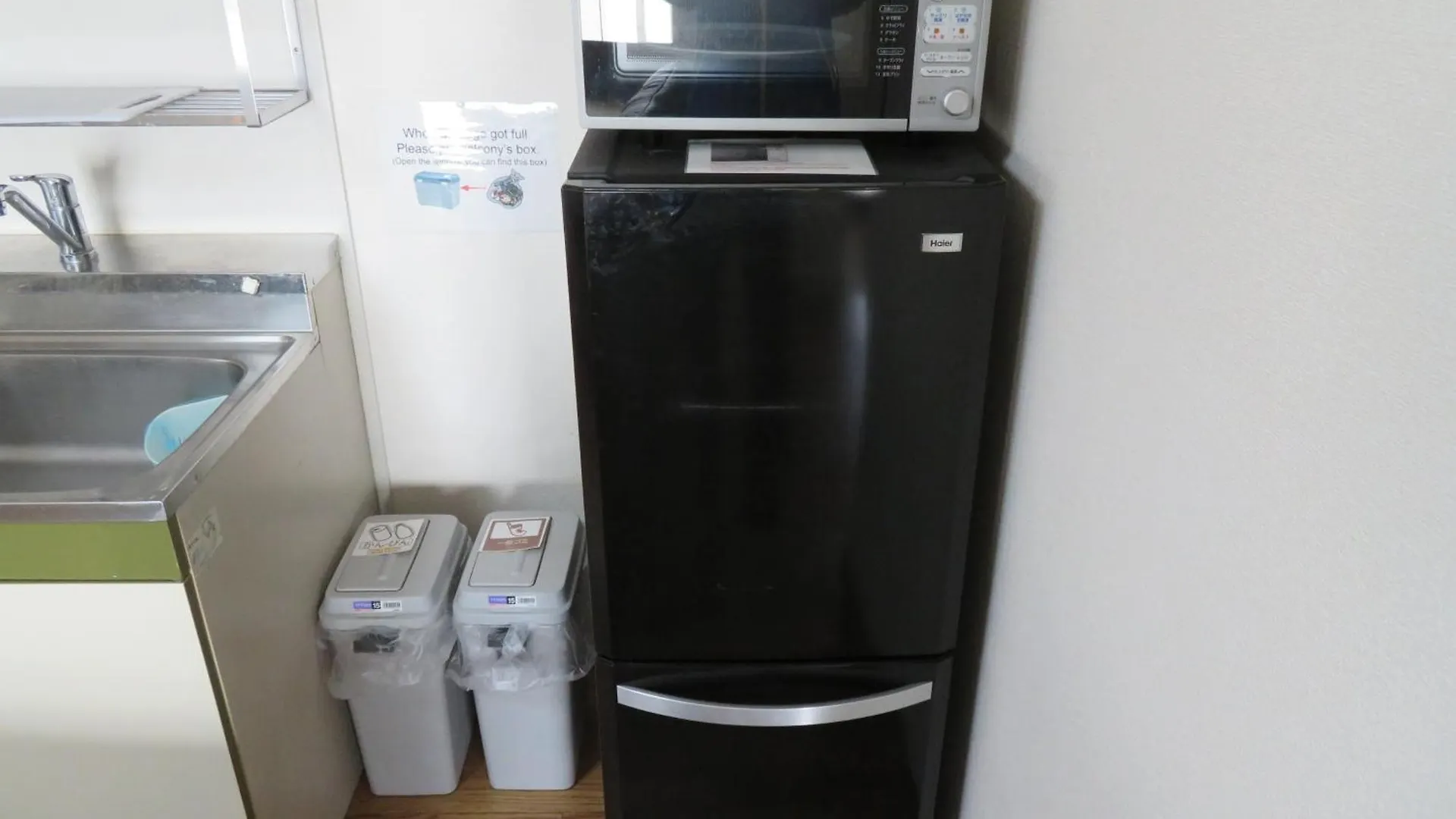 直前半額プライベート個室トイレバスタブ付民泊札幌市中心部でシンプルな滞在h208#16 شقة سابورو