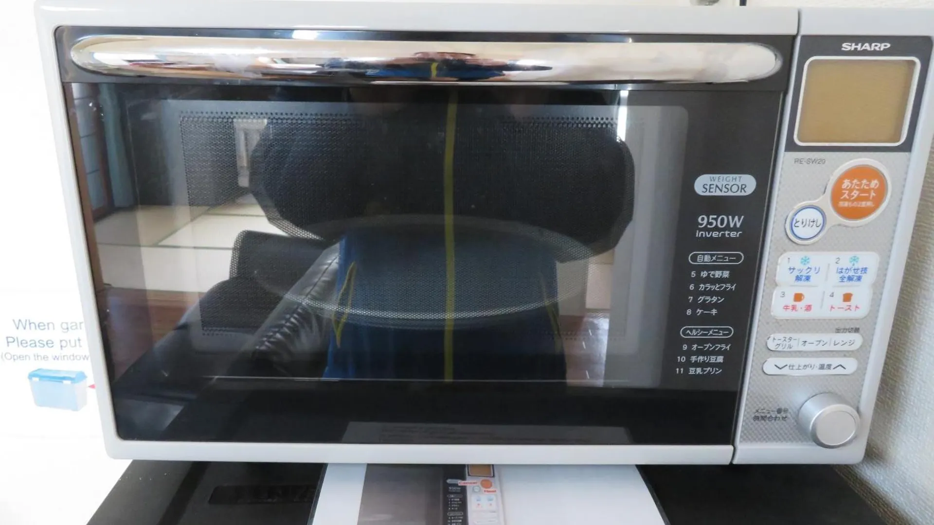 直前半額プライベート個室トイレバスタブ付民泊札幌市中心部でシンプルな滞在h208#16 0*, سابورو اليابان